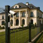 Охрана периметра